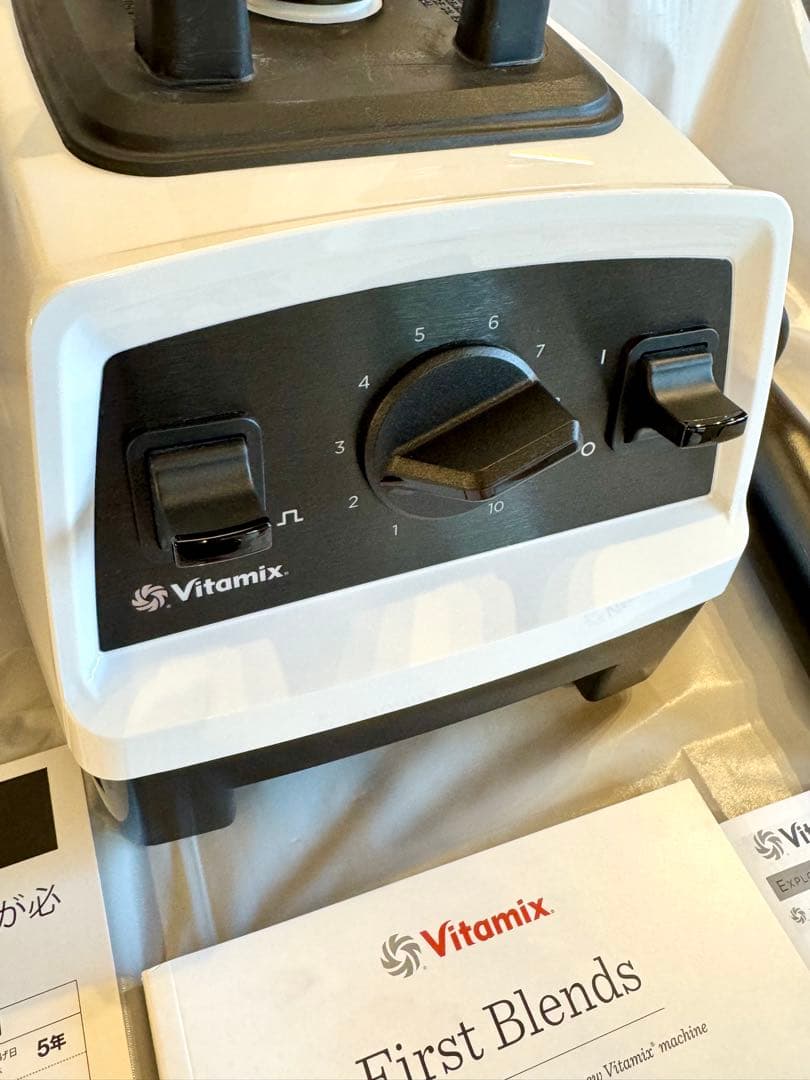 中古美品◾︎Vitamix E320 ホワイト◾︎ VM0202 バイタミックス 白