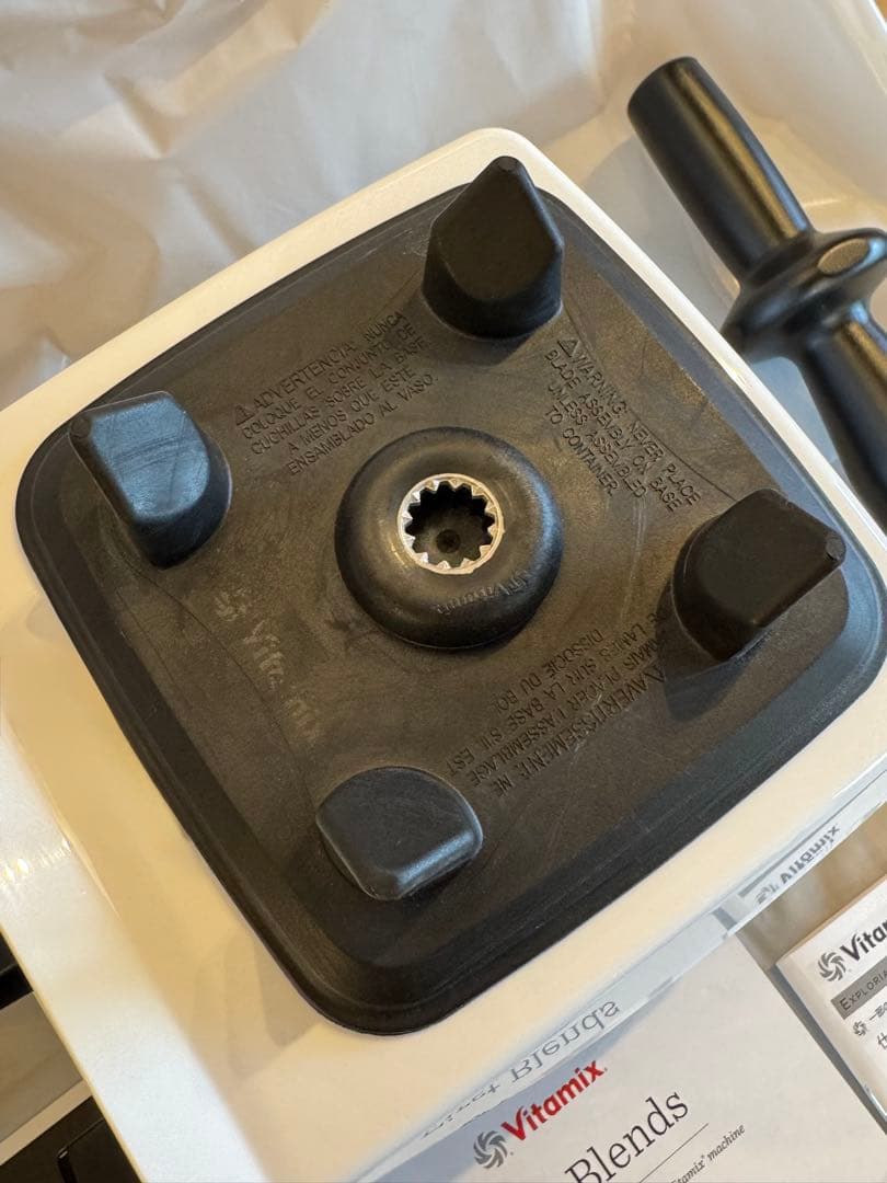 中古美品◾︎Vitamix E320 ホワイト◾︎ VM0202 バイタミックス 白