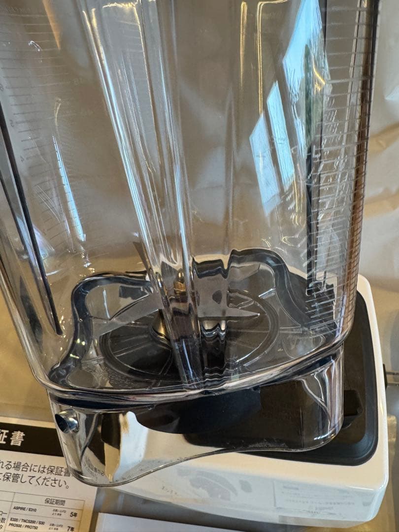 中古美品◾︎Vitamix E320 ホワイト◾︎ VM0202 バイタミックス 白