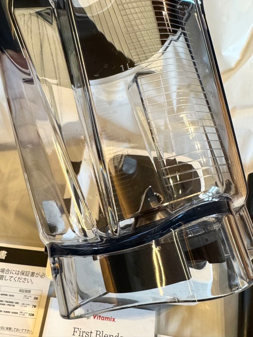 中古美品◾︎Vitamix E320 ホワイト◾︎ VM0202 バイタミックス 白