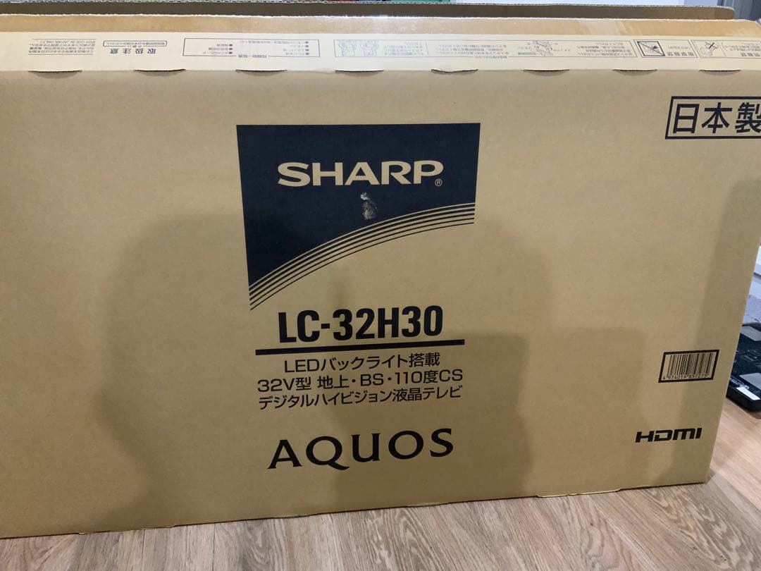 SHARP LC-32H30 32インチ液晶テレビ【購入時の箱有】