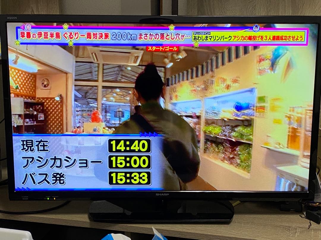 SHARP LC-32H30 32インチ液晶テレビ【購入時の箱有】