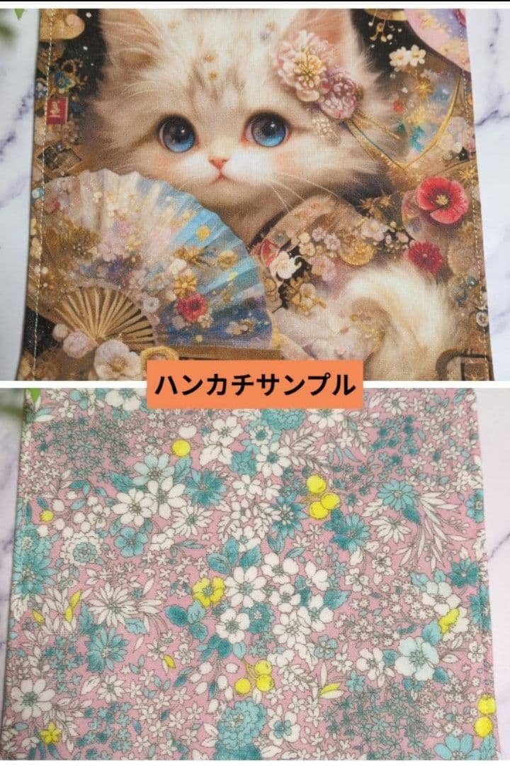 フラットポーチ♥6重ガーゼハンカチ♥オーダー受け付けページ（猫）