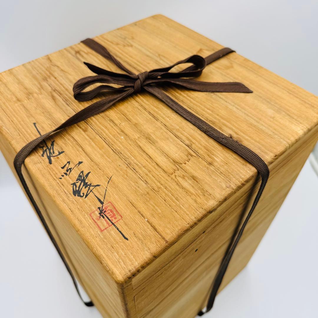 【韓国美術　人間文化財　池順鐸　花瓶　花器　共箱】骨董　アンティーク　インテリア