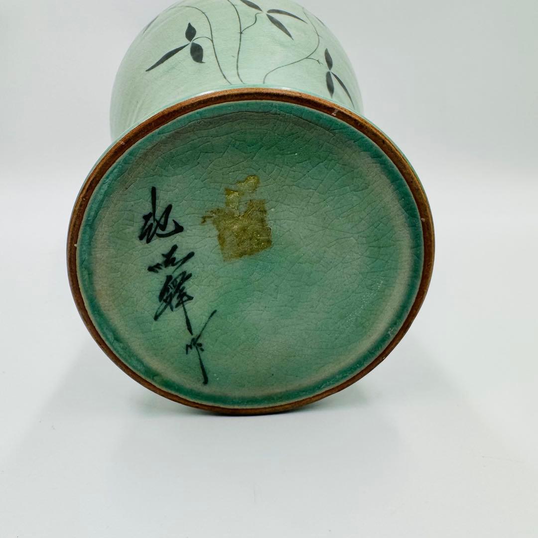 【韓国美術　人間文化財　池順鐸　花瓶　花器　共箱】骨董　アンティーク　インテリア