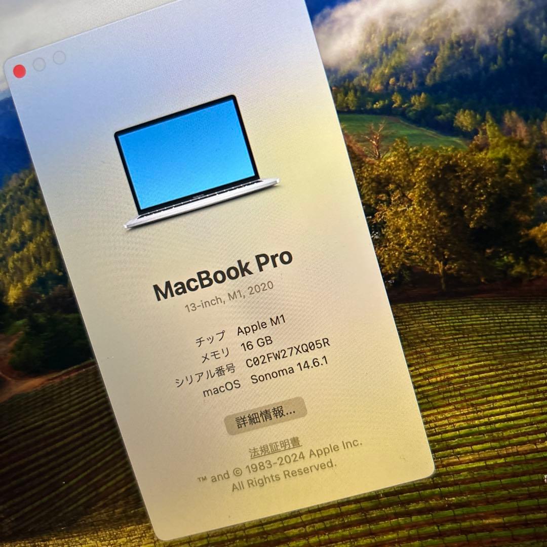 MacBook Pro 2020 M1 13インチ 16GB 512GB