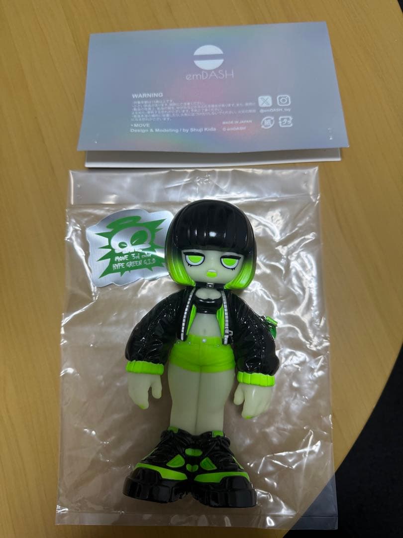 その他 emDASH MOVE 3rd color HYPE GREEN G.I.D