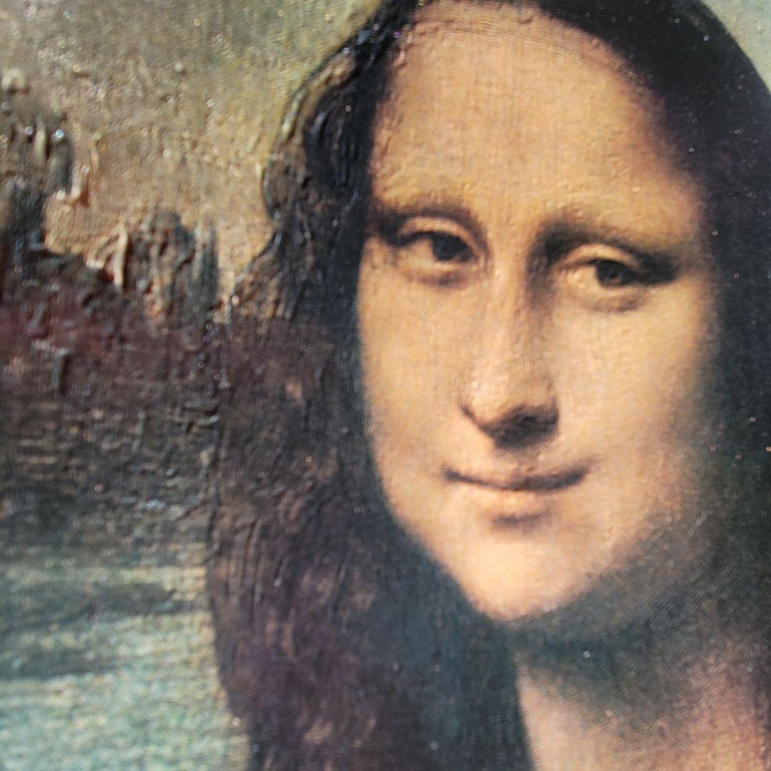 【世界の名画】 レオナルド・ダ・ヴィンチ 『モナ・リザ』複製画　額入り　レプリカ