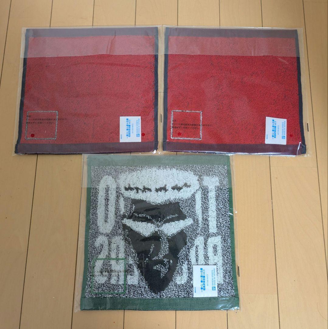 幽遊白書　一番くじ　暗黒武術会編　vol.3 まとめ売り　おまけ付き