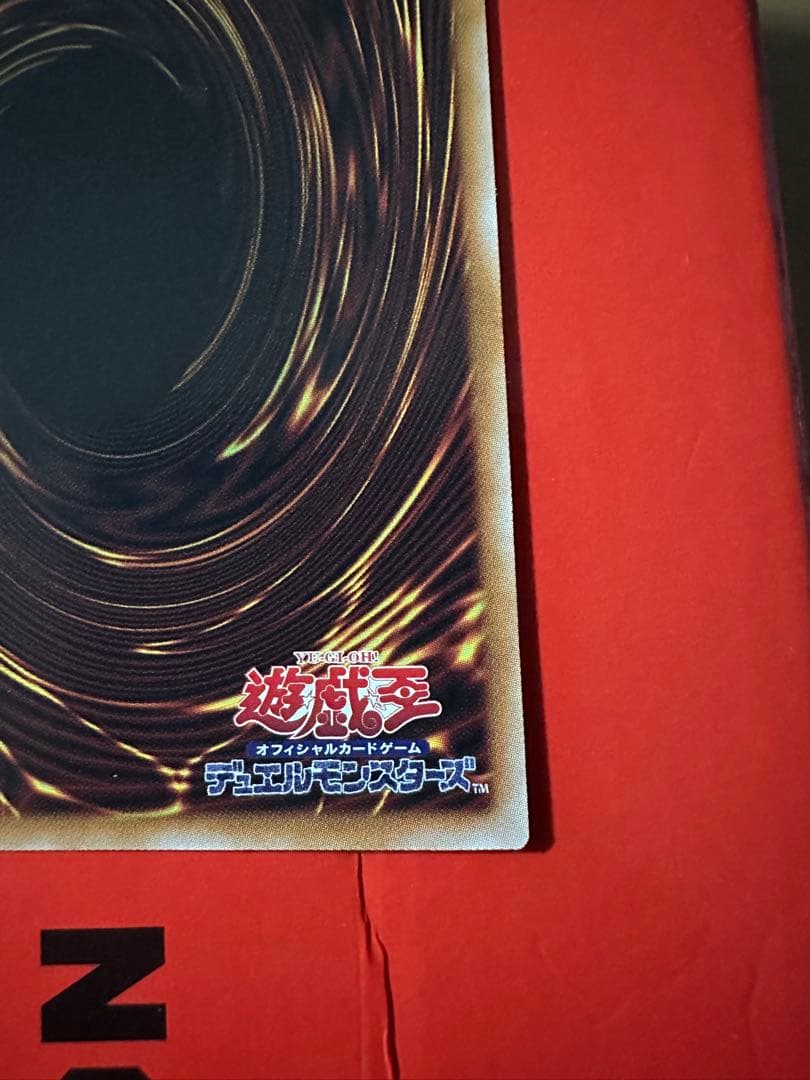 マルチャミー・フワロス　プリズマ、シク❌2、スーレア