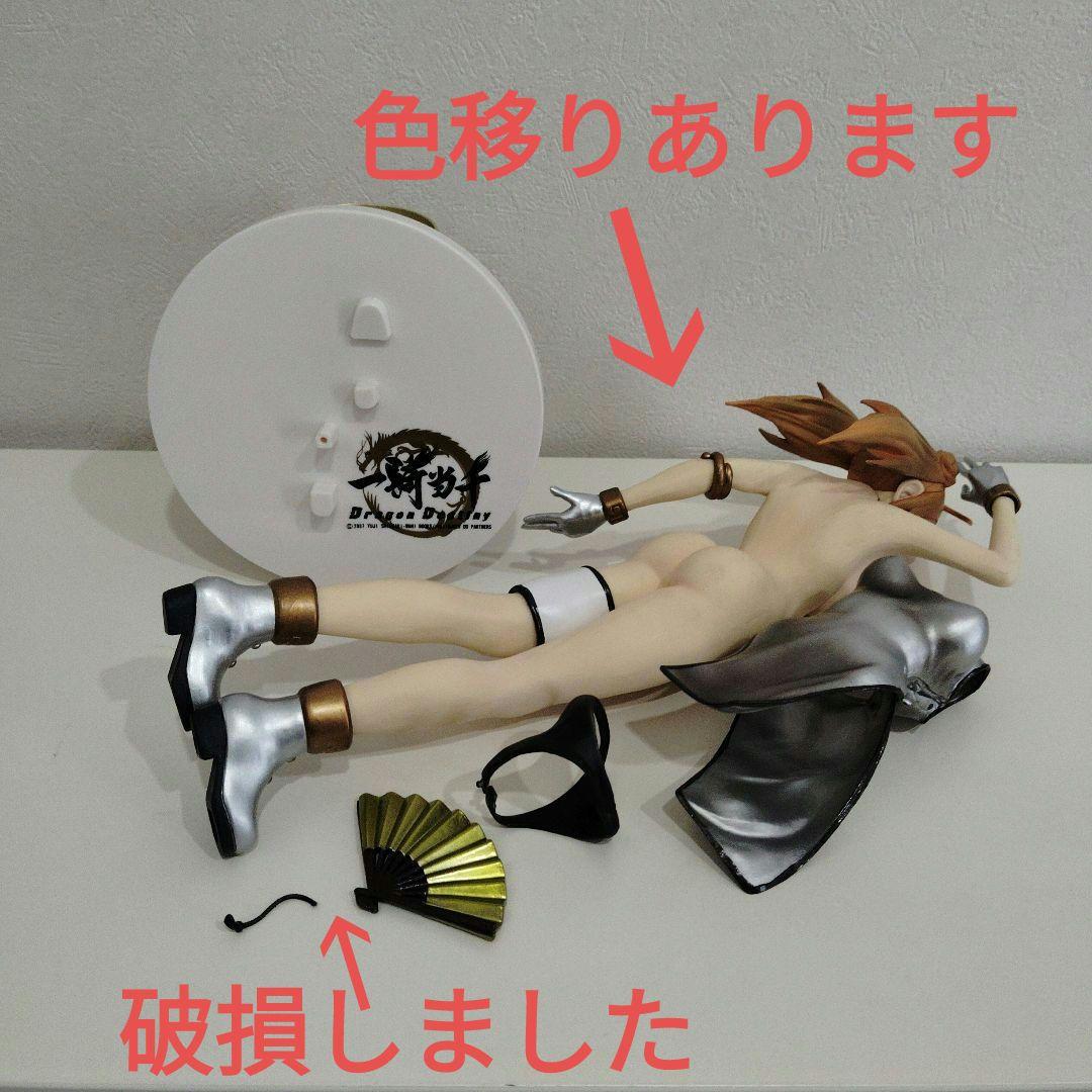 一騎当千　孫策伯符　呂蒙子明　フィギュア２点