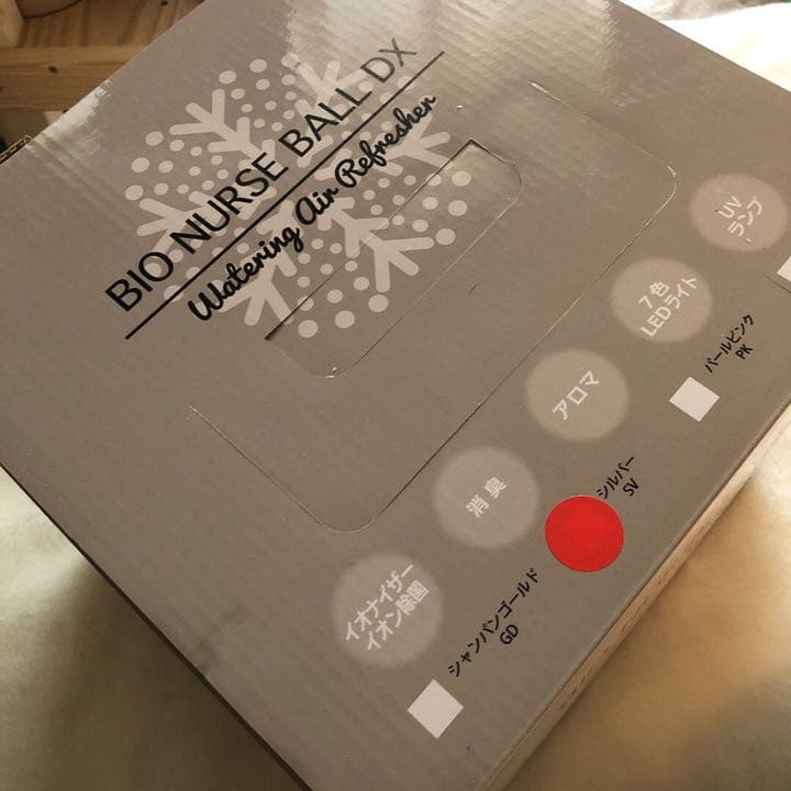 【送料無料】加湿器