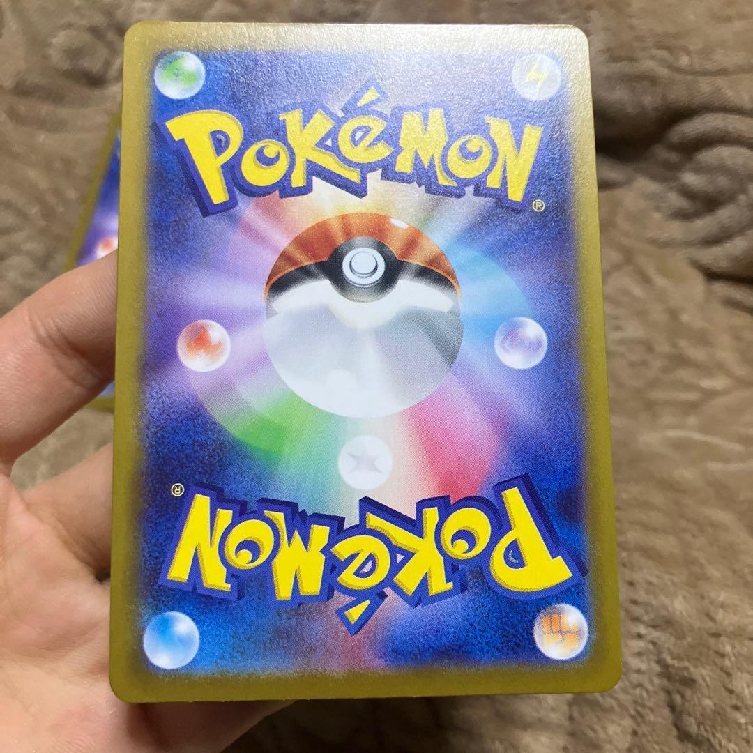 ピカチュウ　ミラー