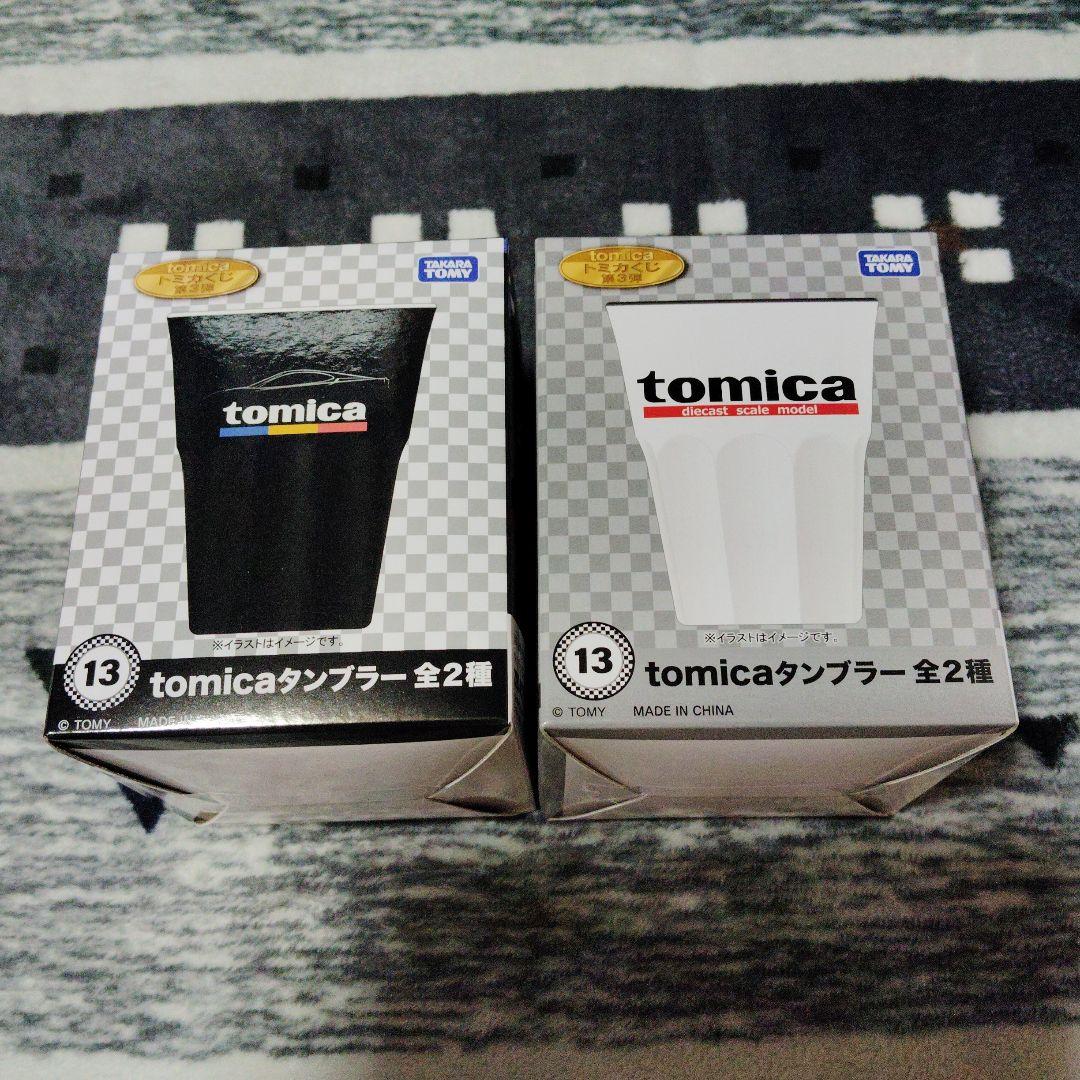 tomicaくじ トミカくじ 第3弾 全20種　コンプリート