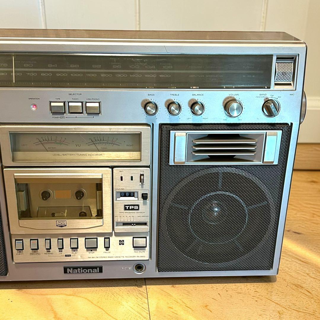昭和レトロ✨ヴィンテージ品✨National RX-5600 ラジカセ 当時物