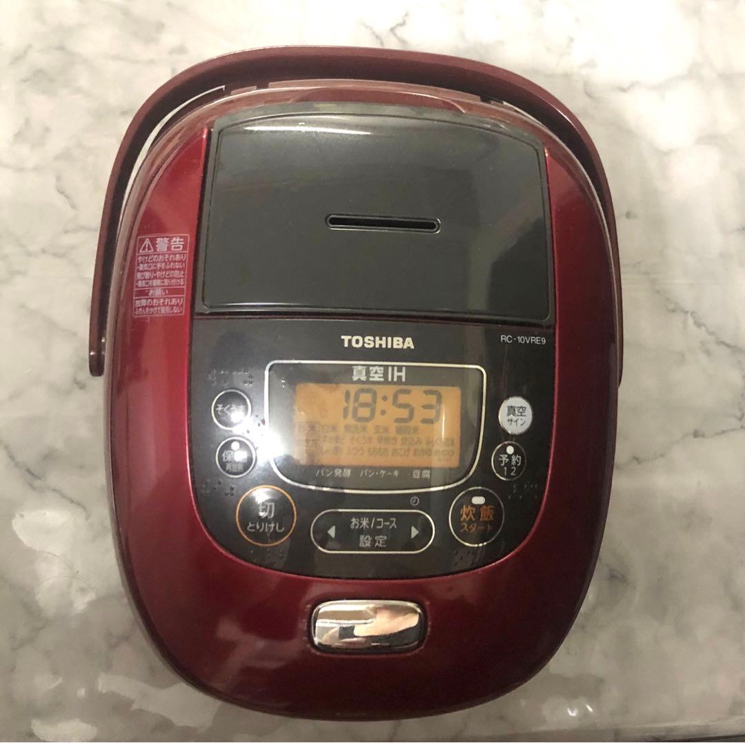 TOSHIBA 炊飯器 赤