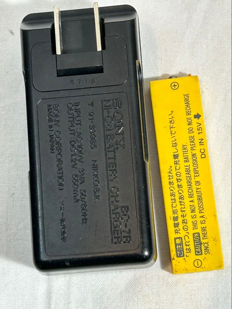 SONY WALKMAN WM-501 Blackジャンク品