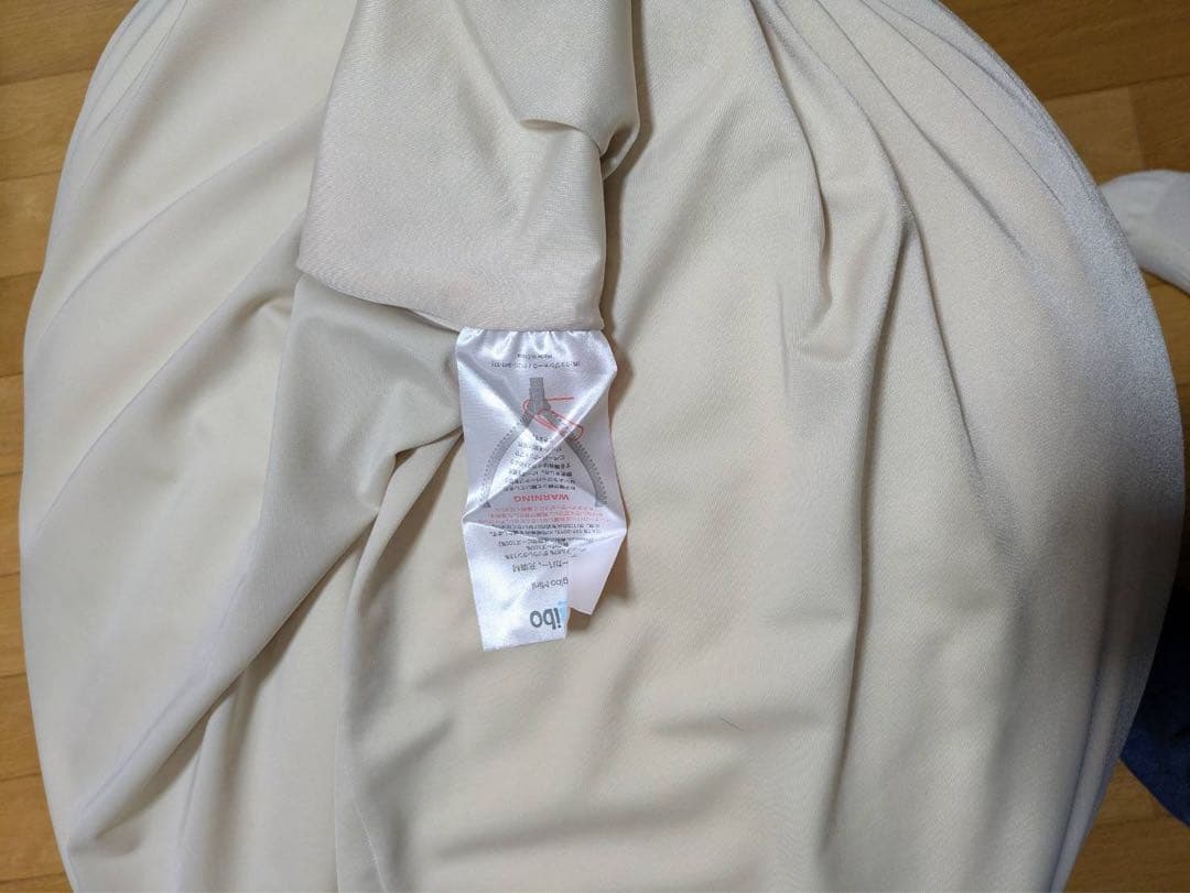 ヨギボーミニ　グリーン　ヘタリ無し　Yogibo Mini ビーズ　クッション