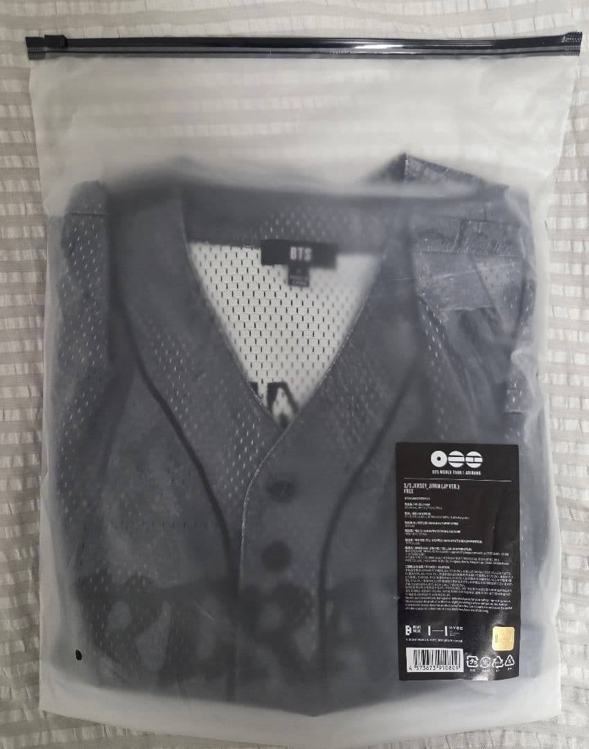 BTS JIMIN ジミン ARIRANG Japan tour Jersey