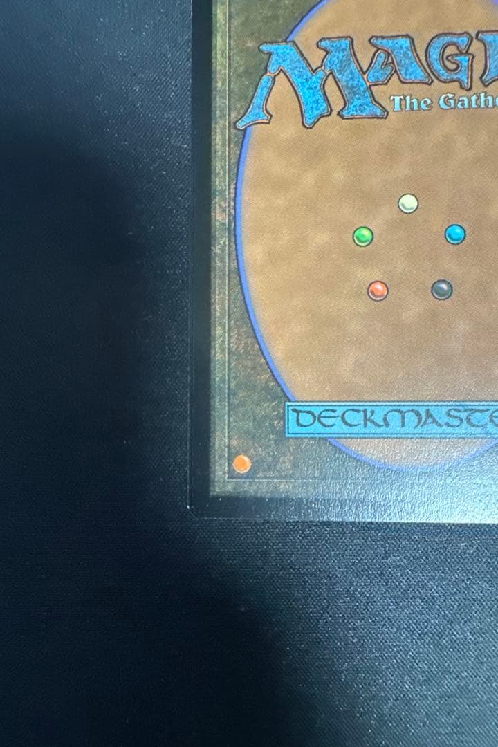 【MTG】メーガス三姉妹 忍耐 Secret Lair レアドロップ