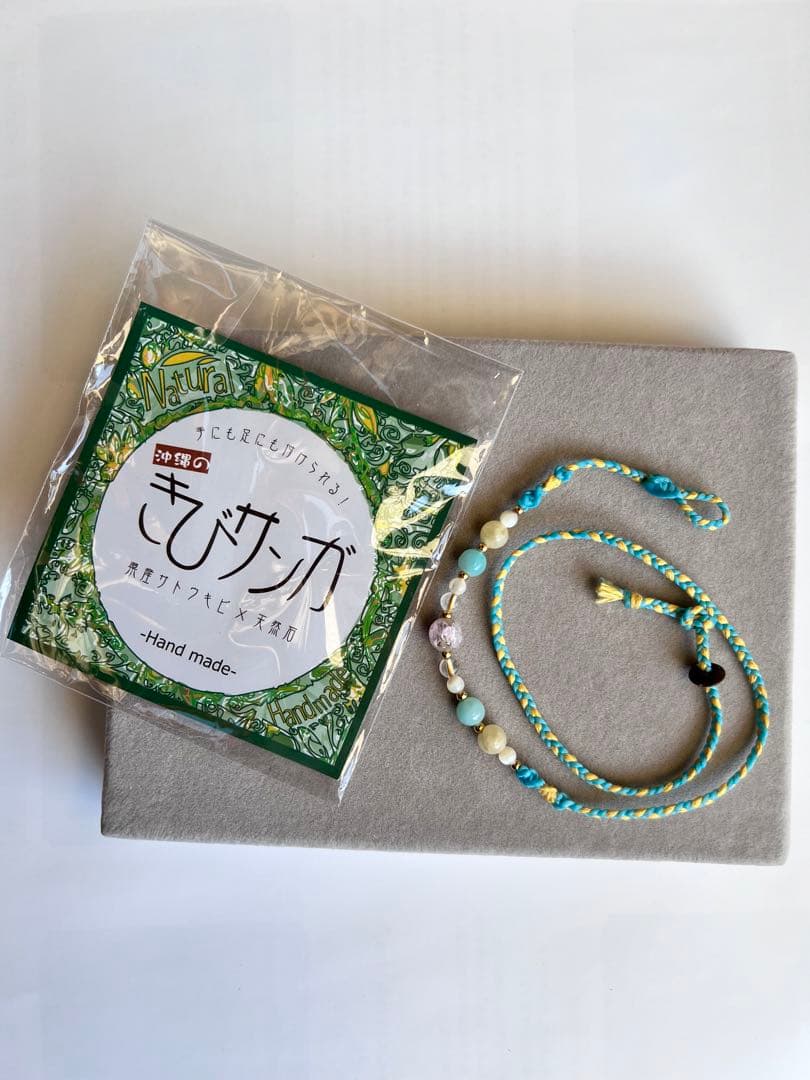 ハンドメイド ビーズブレスレット6点セット