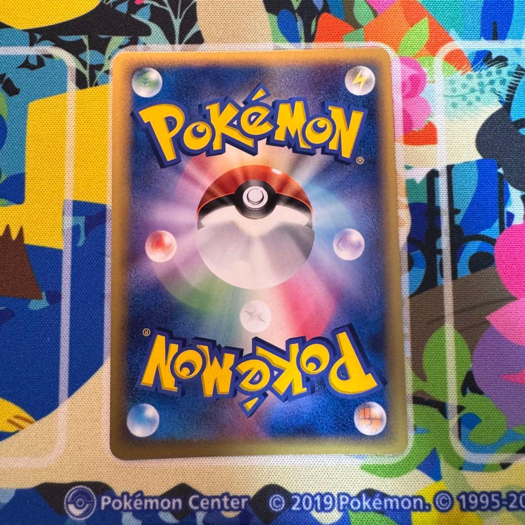 ポケモンカード　ラティオスex デルタ種　キラ　引退品　dp bw 旧裏　xy