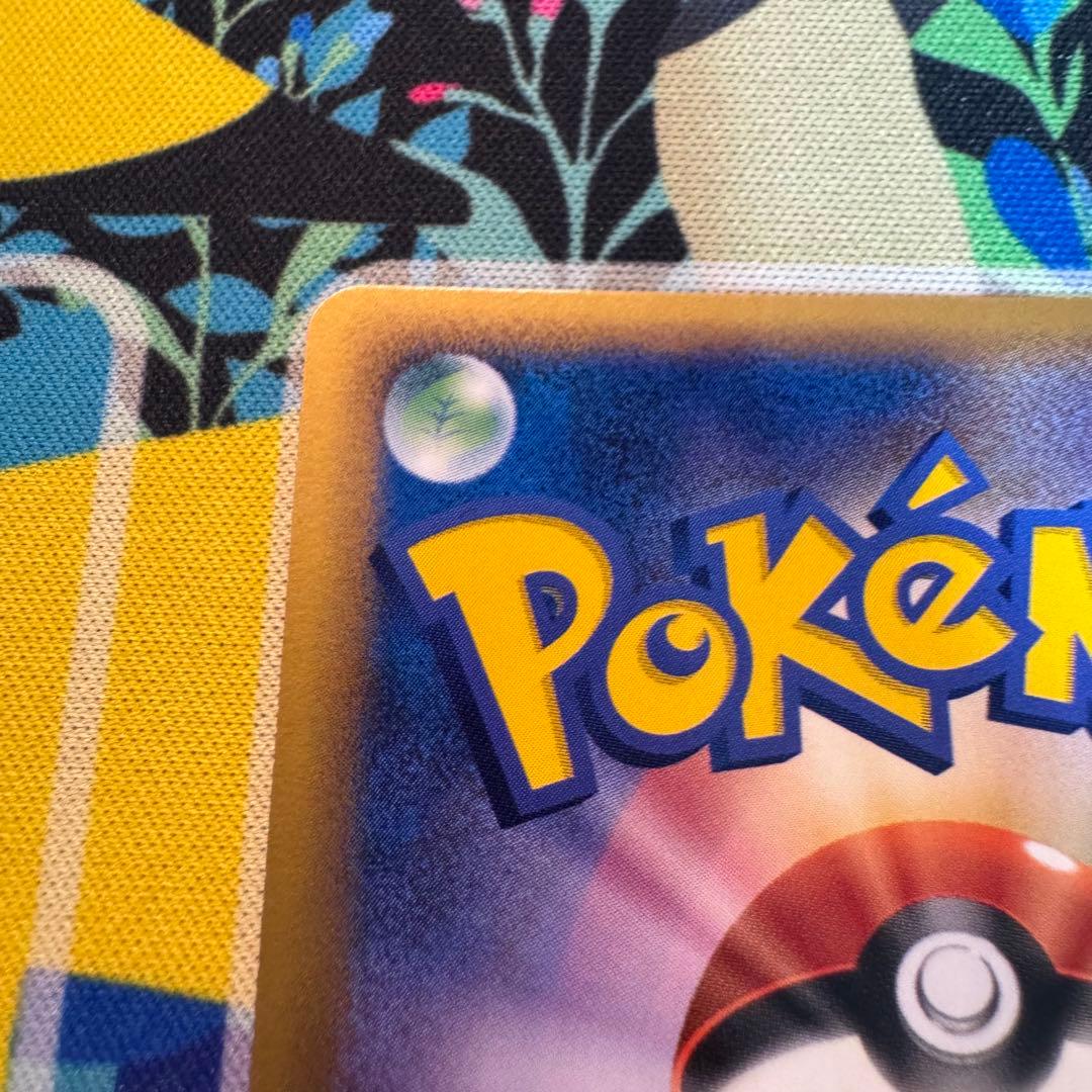 ポケモンカード　ラティオスex デルタ種　キラ　引退品　dp bw 旧裏　xy