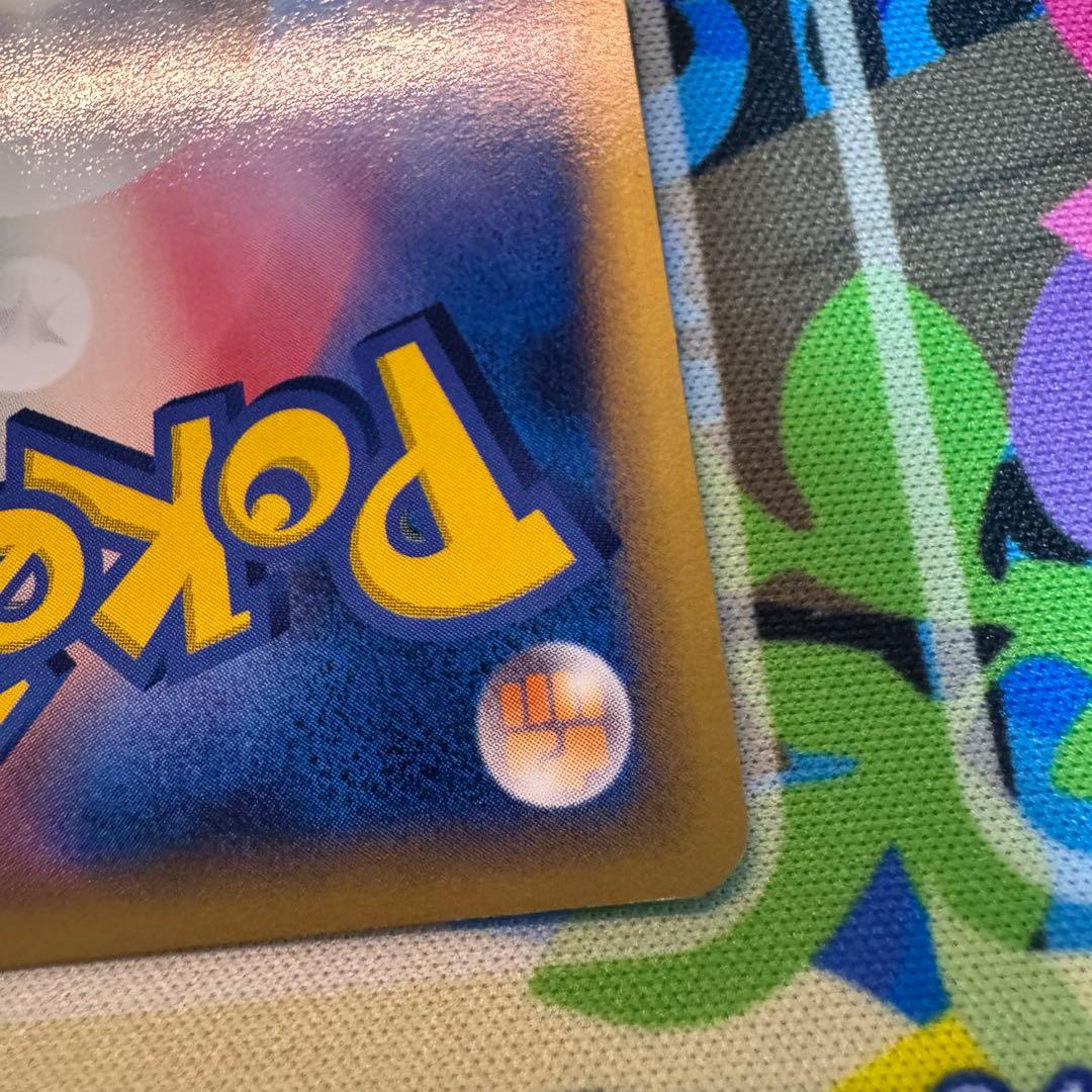 ポケモンカード　ラティオスex デルタ種　キラ　引退品　dp bw 旧裏　xy