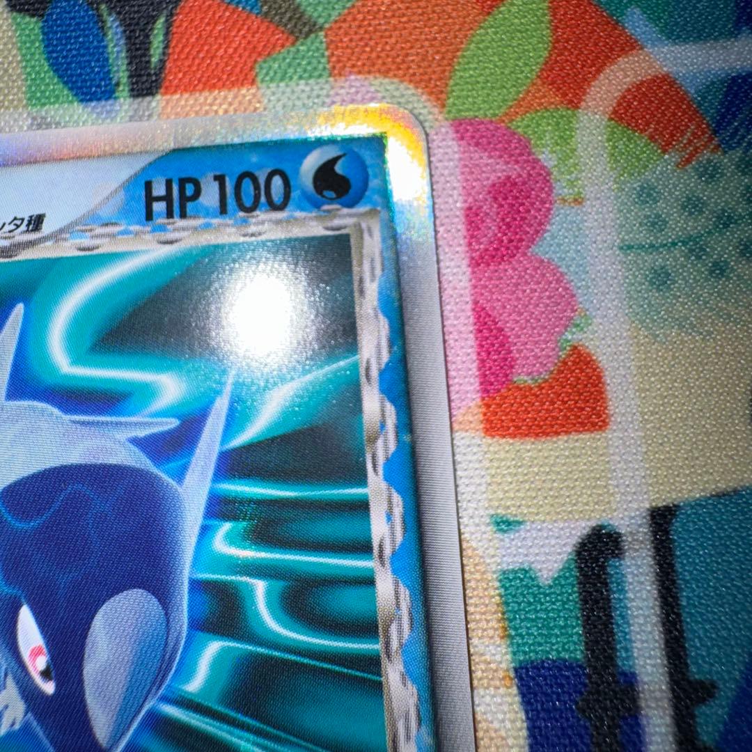 ポケモンカード　ラティオスex デルタ種　キラ　引退品　dp bw 旧裏　xy