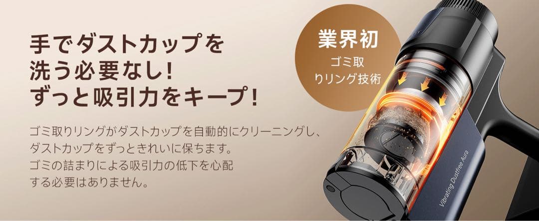 掃除機 v600 自動ゴミ収集ドック 充電ゴミ収集3in1 スティッククリーナー