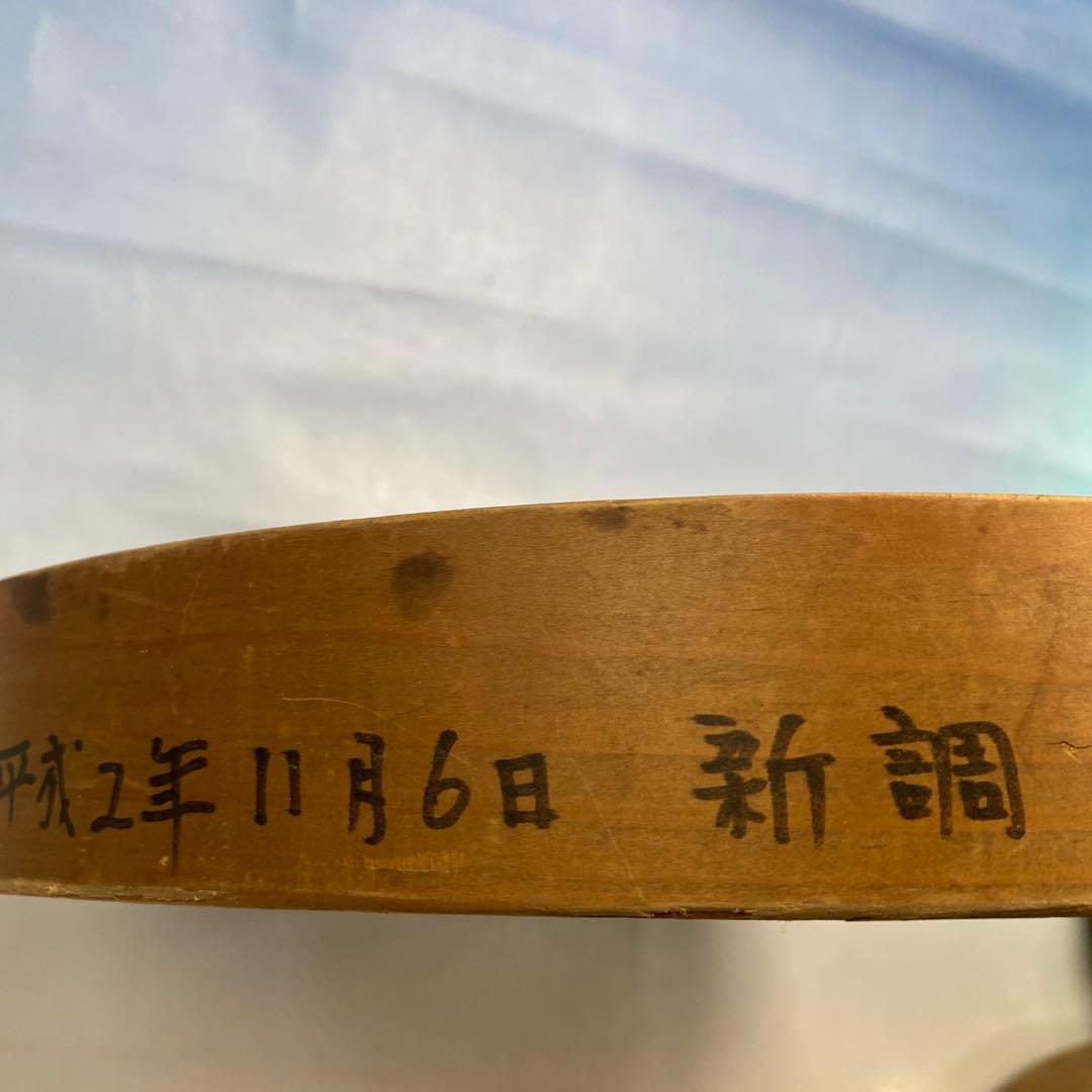 馬毛製　ふるい 約34cm　入手困難品