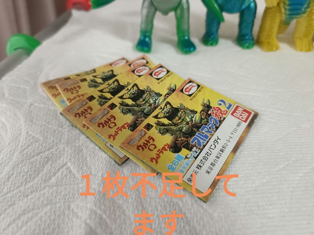 ブルマァク魂 ★1 2 3フルセット！ レア！POP台紙新品！3枚あります