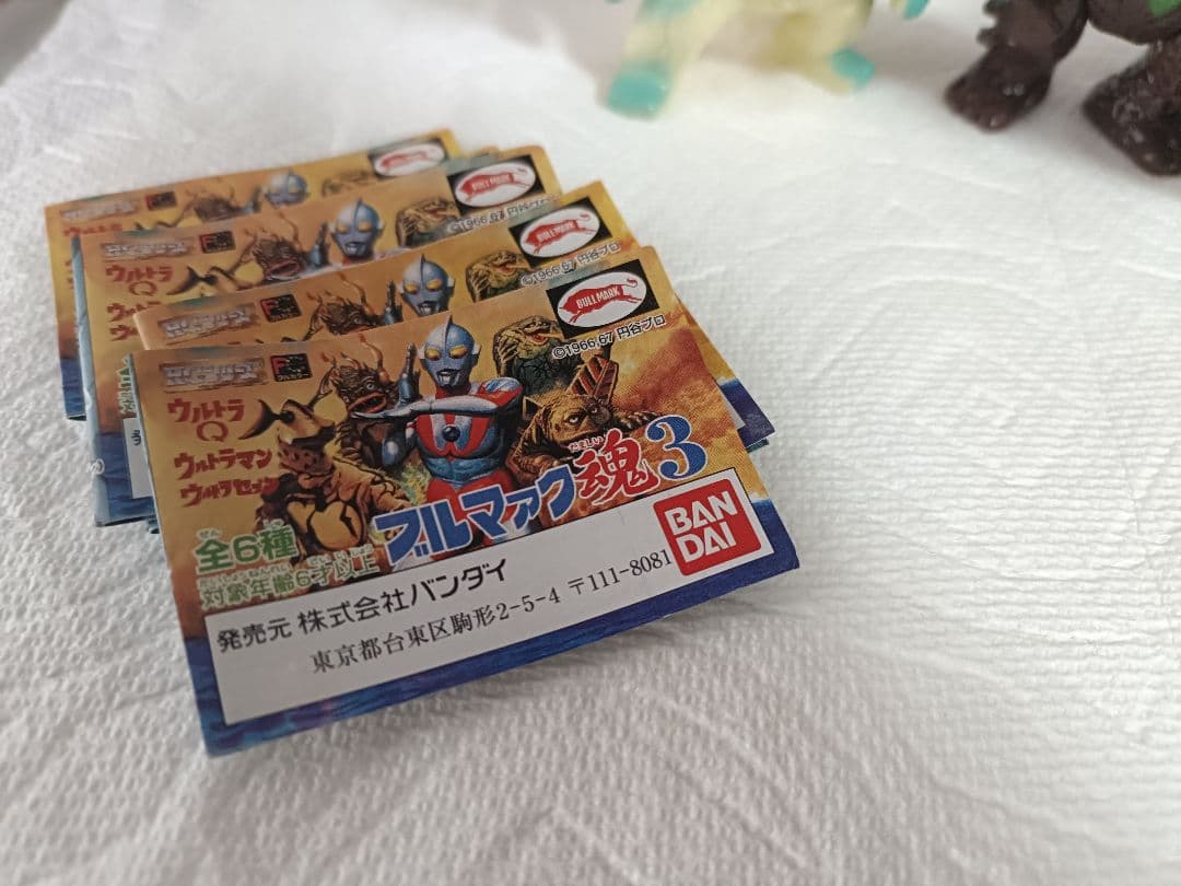 ブルマァク魂 ★1 2 3フルセット！ レア！POP台紙新品！3枚あります