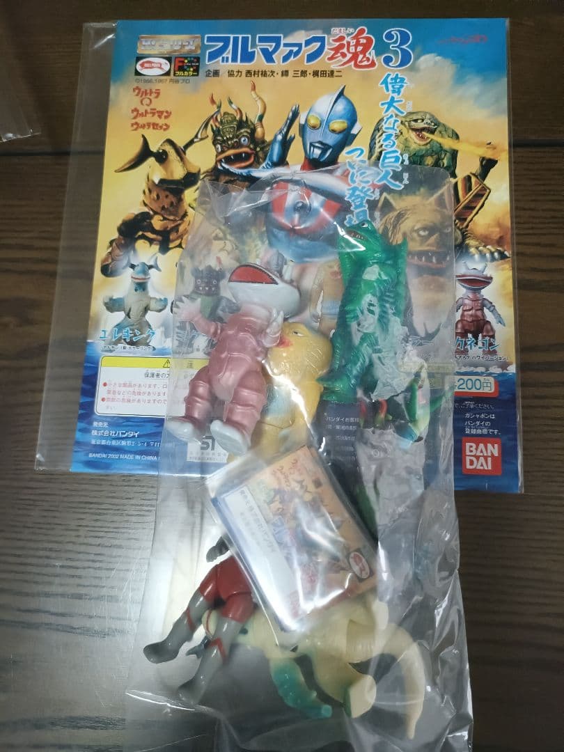 ブルマァク魂 ★1 2 3フルセット！ レア！POP台紙新品！3枚あります