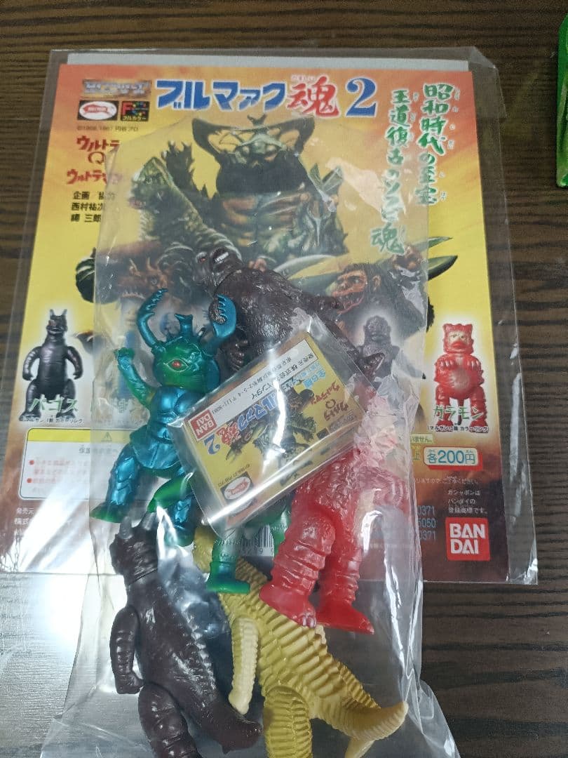 ブルマァク魂 ★1 2 3フルセット！ レア！POP台紙新品！3枚あります