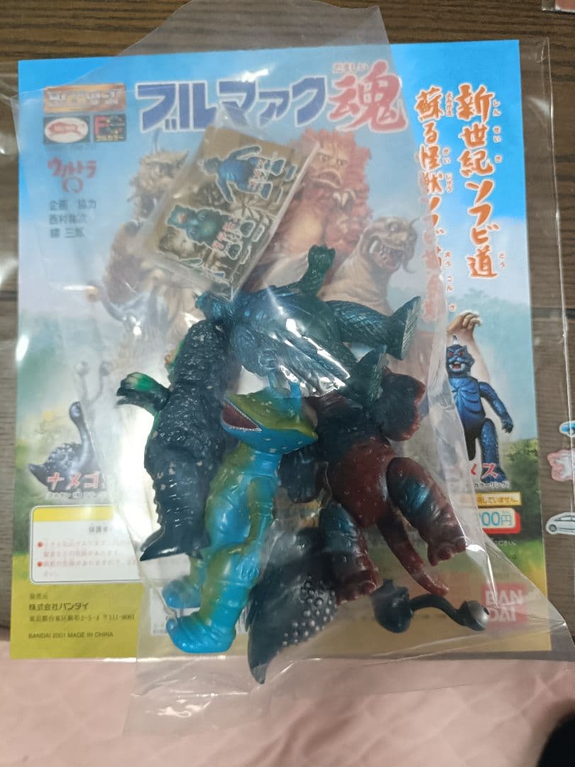 ブルマァク魂 ★1 2 3フルセット！ レア！POP台紙新品！3枚あります