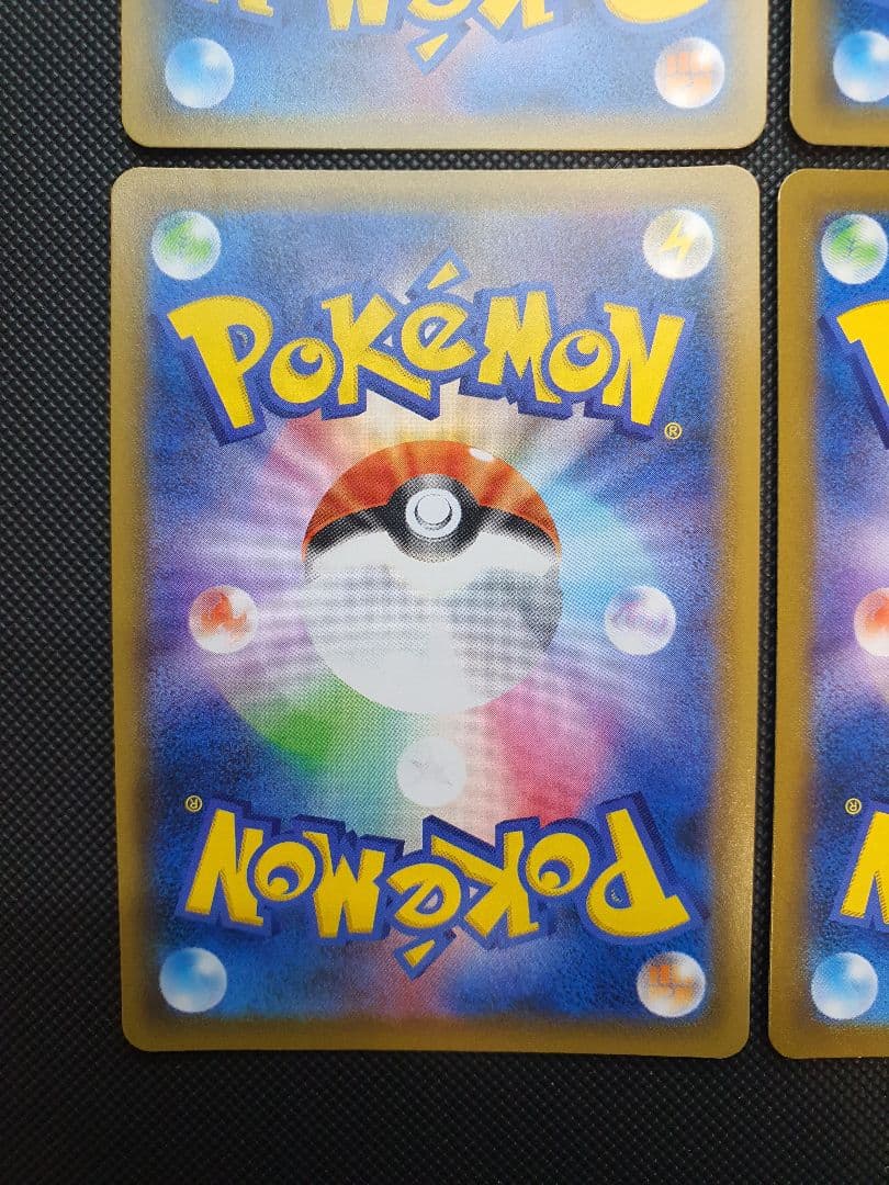 レックウザGX レックウザVMAXなど 4枚まとめ売り