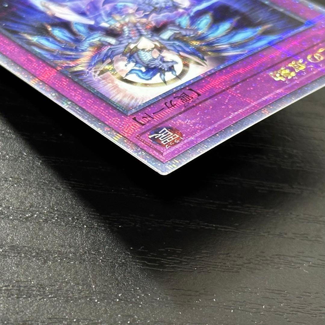 遊戯王 霊王の波動 25th 日版