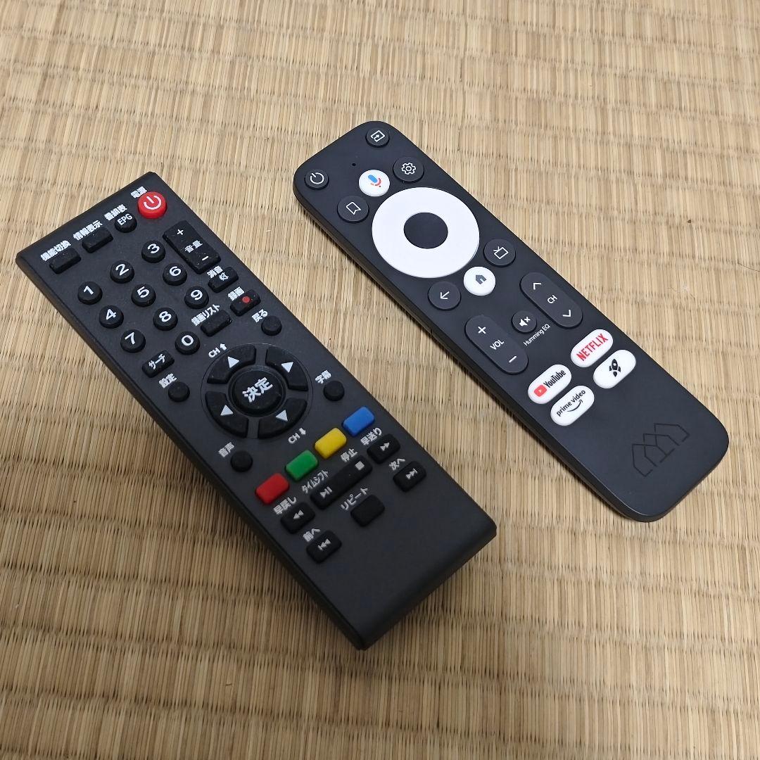 14型ポータブルテレビ 動画App/地上波️⭕️チューナー内蔵 2025年製