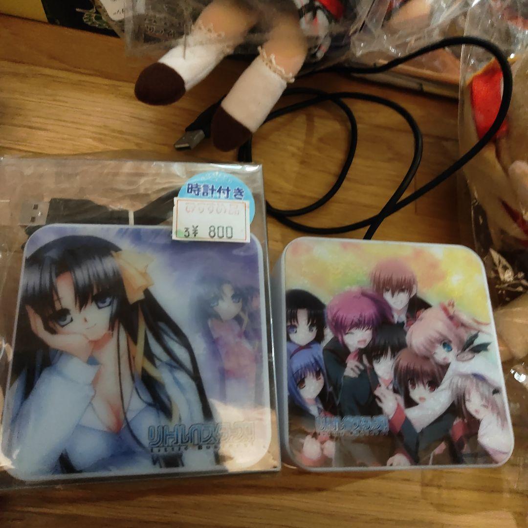 keyグッズ　ぬいぐるみなど全部