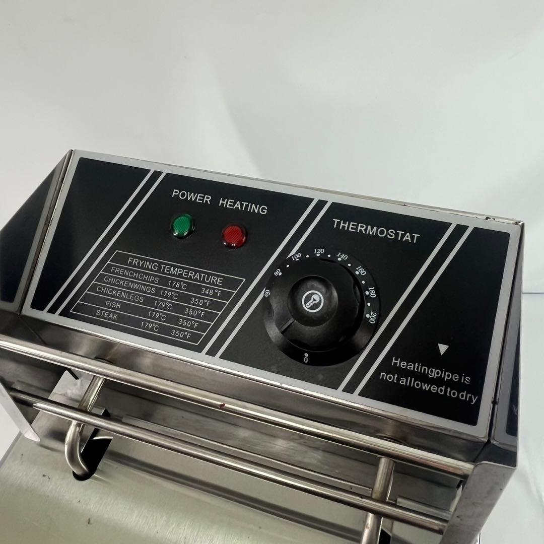 電気フライヤー 業務用　6L 一槽 卓上フライヤー AJ-81