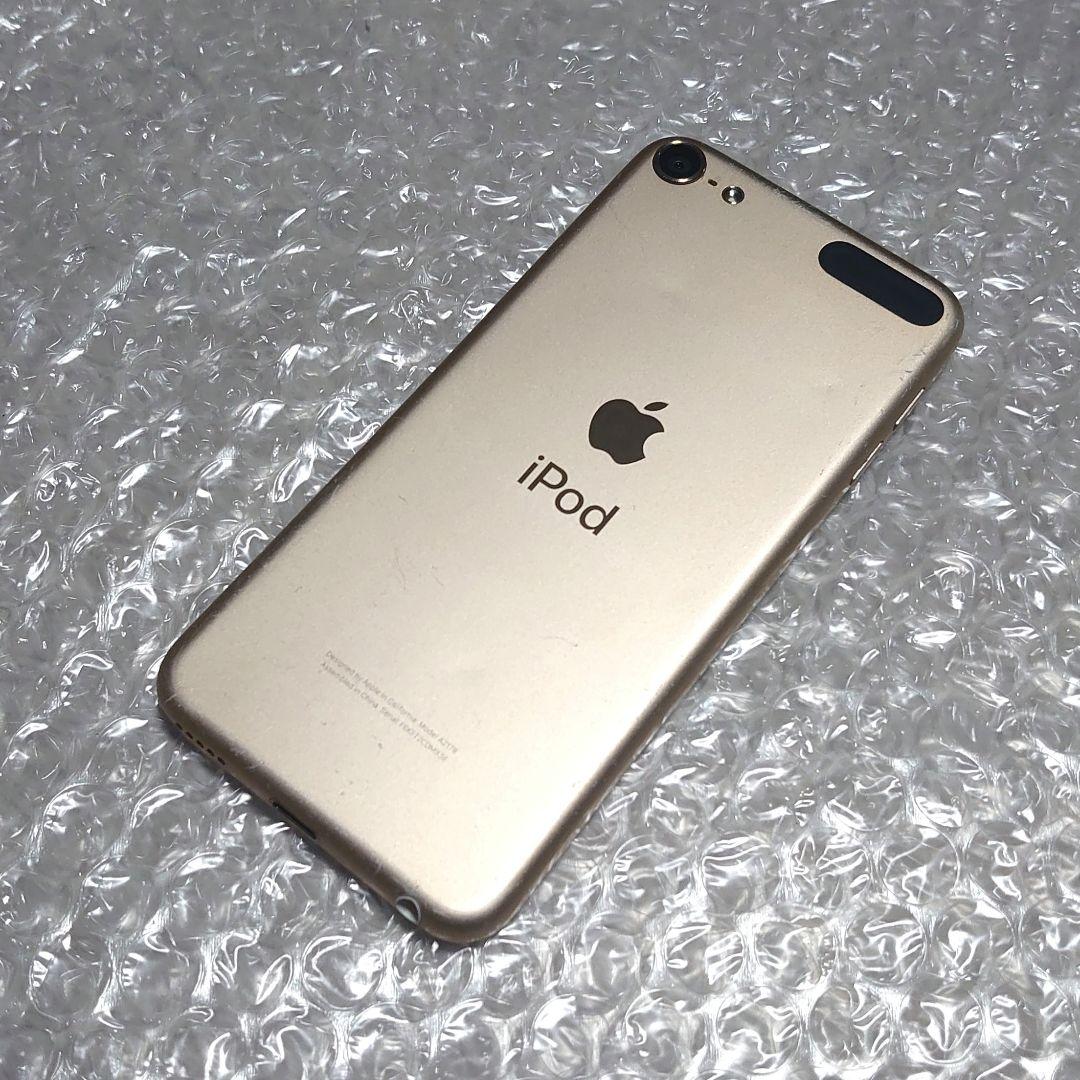 iPod touch 第7世代 32GB 本体 MVHT2J/A 正常動作品です