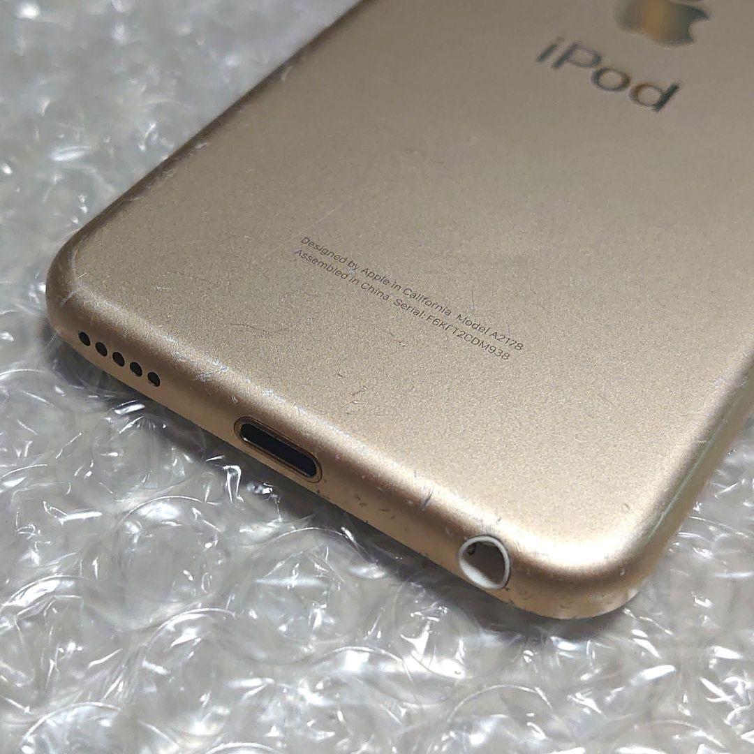 iPod touch 第7世代 32GB 本体 MVHT2J/A 正常動作品です