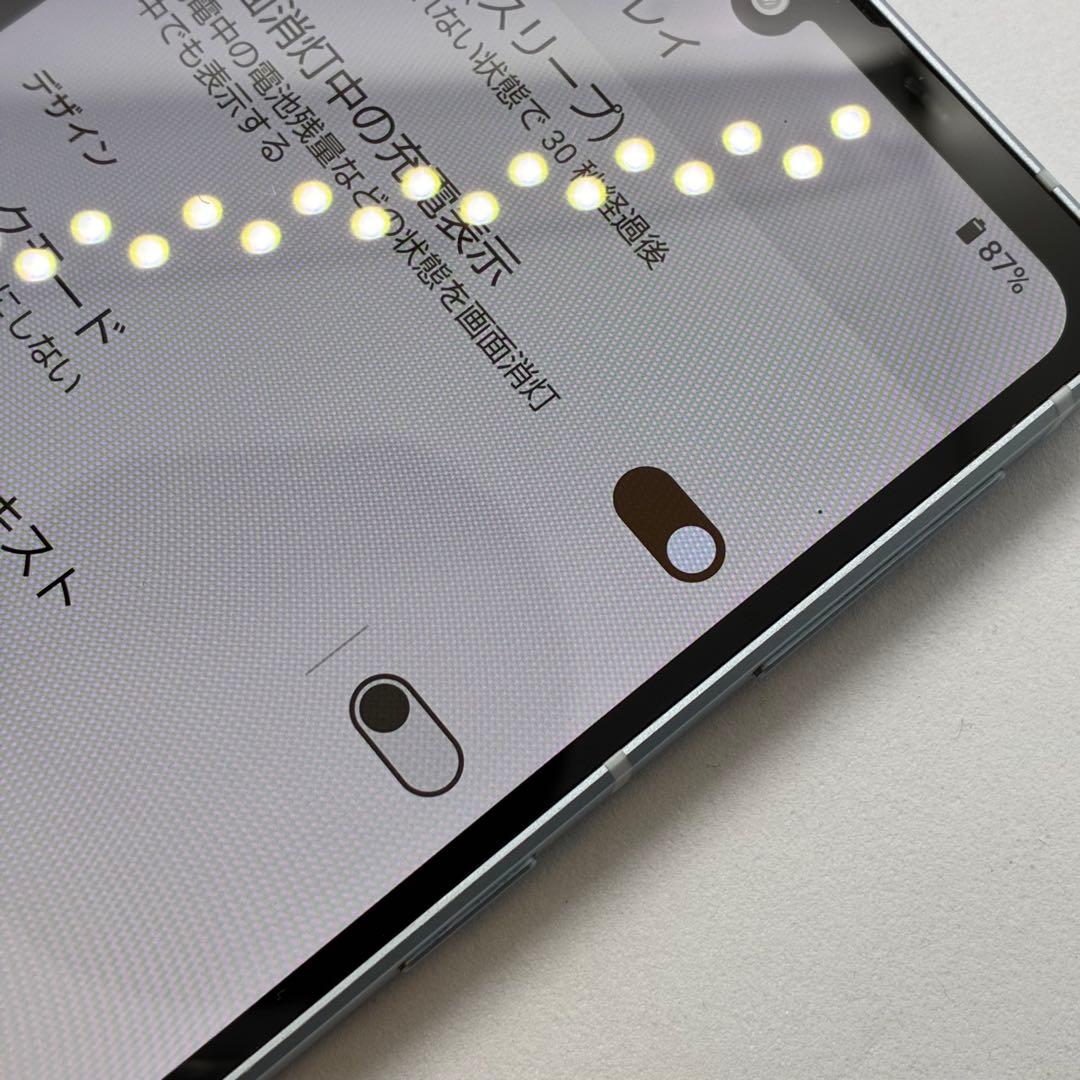 U*y様 Ya10780 SHARP AQUOS Sense7 SHG10