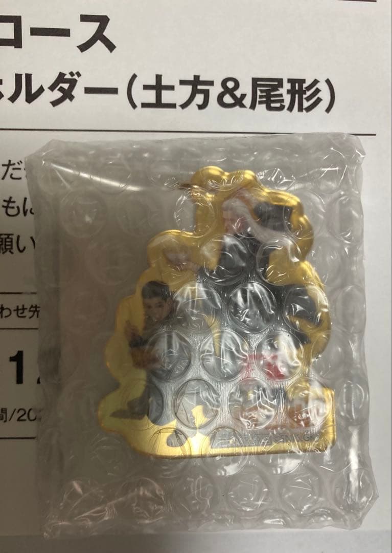 ゴールデンカムイ 土方 尾形 マルちゃん正麺 アクリルキーホルダー 当選 レア