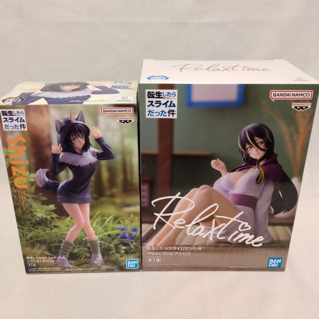 転生したらスライムだった件 転スラ フィギュア 11体 まとめ売り