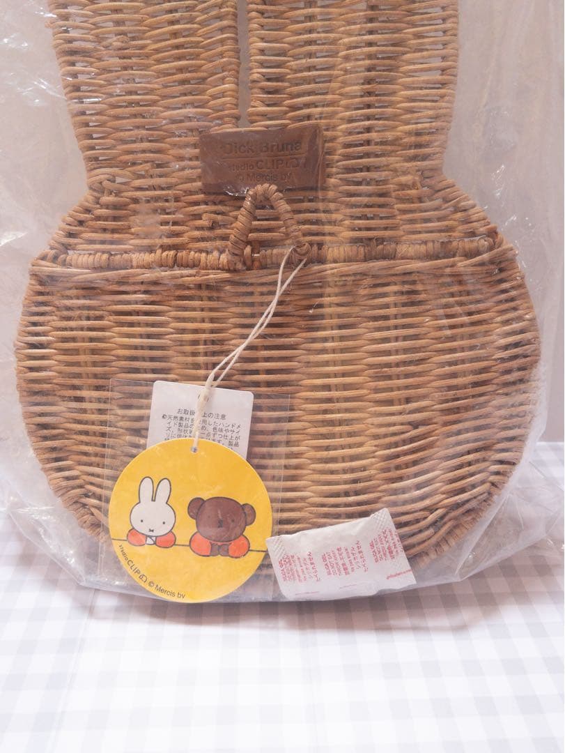 【未開封】限定　スタディオクリップ　ミッフィー　壁掛けバスケット