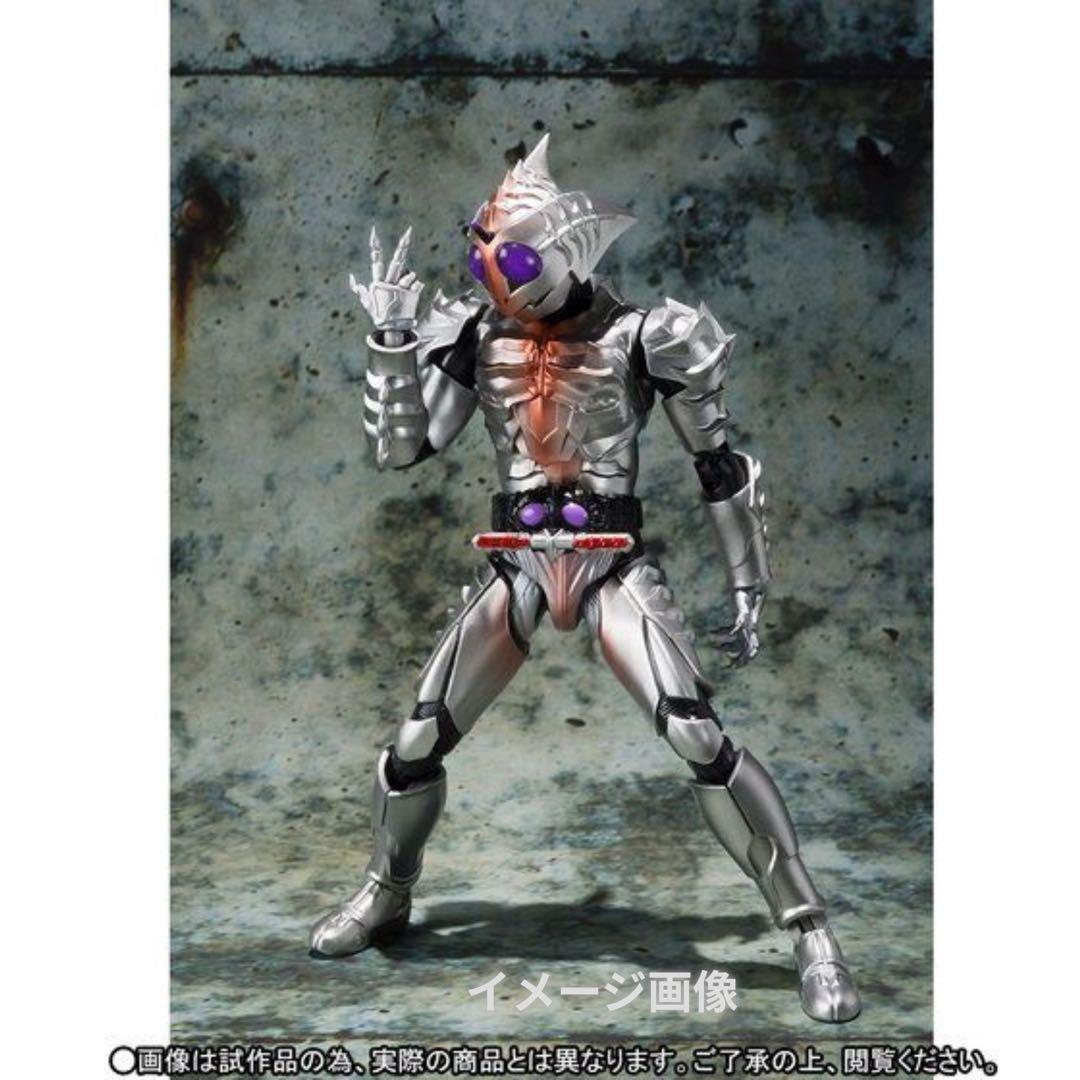 S.H.Figuarts 仮面ライダーアマゾンシグマ【輸送箱未開封品】
