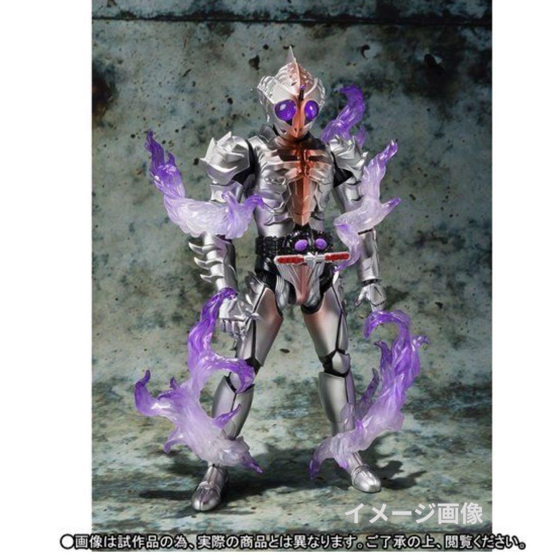 S.H.Figuarts 仮面ライダーアマゾンシグマ【輸送箱未開封品】