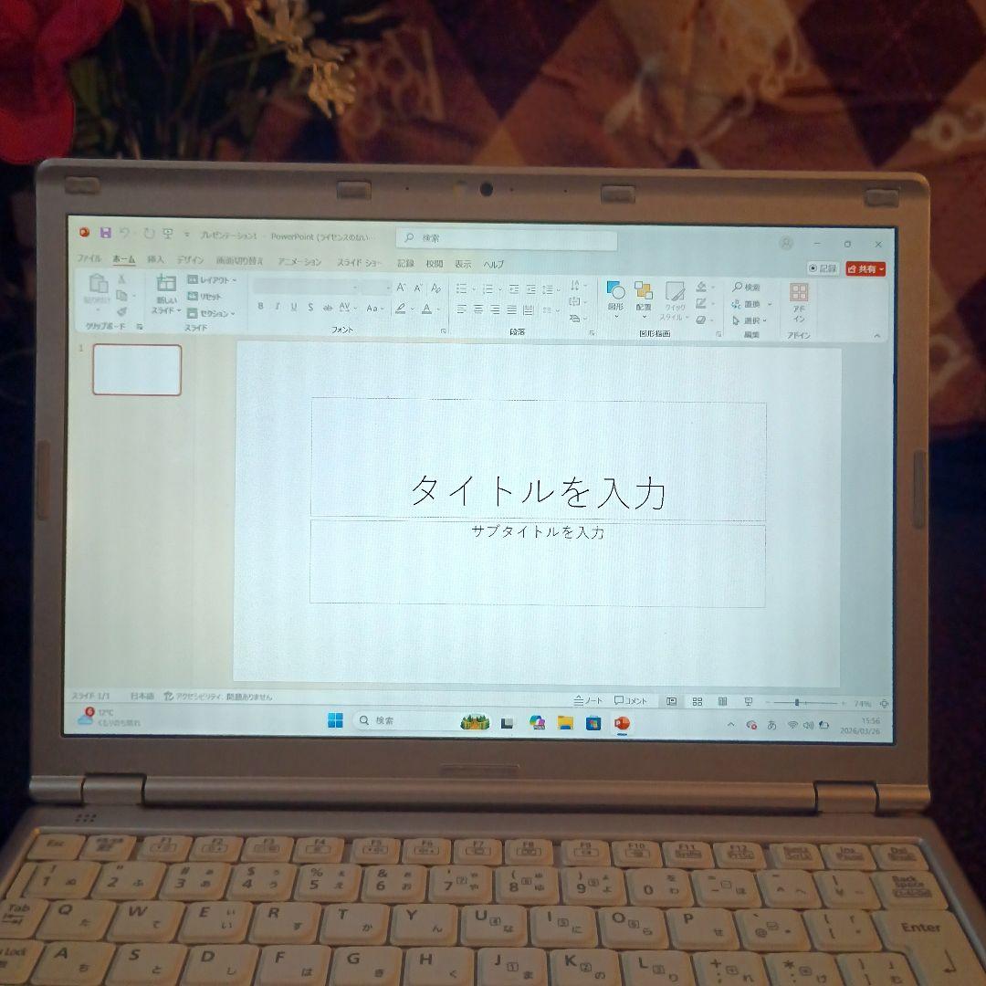 サクサク動作ノートパソコン オフィス2024 おまけ付き！詳細は掲載画像みてね①